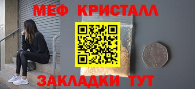 mix Гай