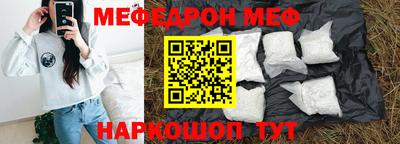 экстази Гагарин