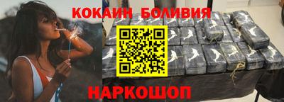 mix Гай