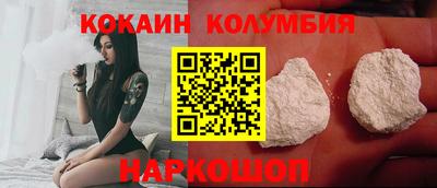 экстази Гагарин