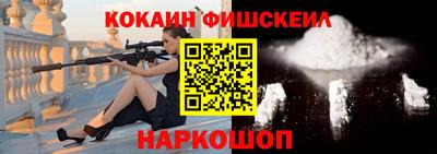mix Гай