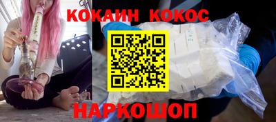 экстази Гагарин