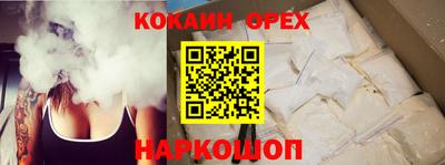 мет Гатчина