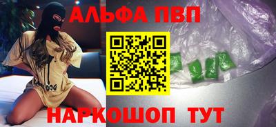 мет Гатчина