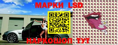 мет Гатчина