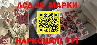 мет Гатчина