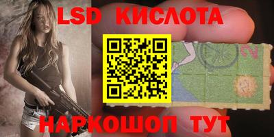 mix Гай