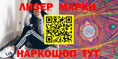 экстази Гагарин