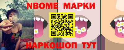 экстази Гагарин