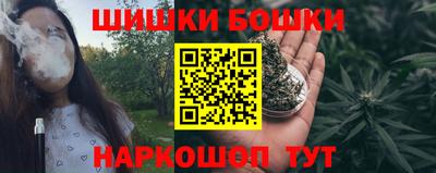 mix Гай