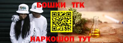 экстази Гагарин