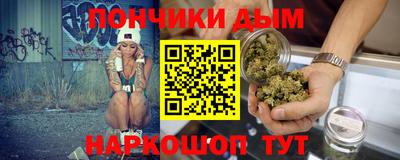 мет Гатчина