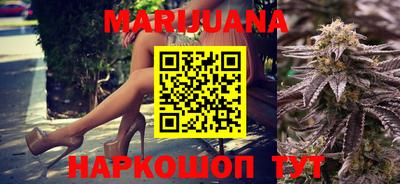 экстази Гагарин