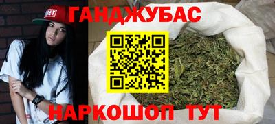 mix Гай