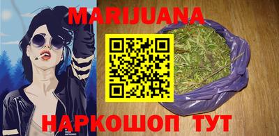 мет Гатчина