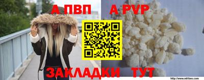 мет Гатчина