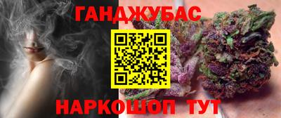 мет Гатчина