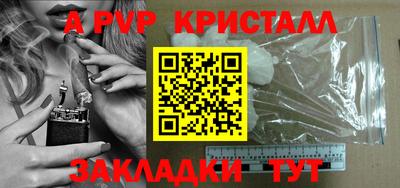 mix Гай