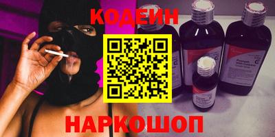 экстази Гагарин