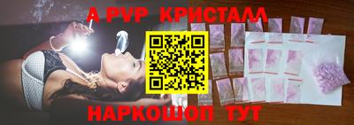 mix Гай