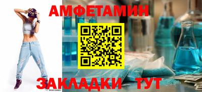 экстази Гагарин