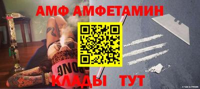 экстази Гагарин
