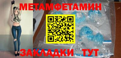 mix Гай