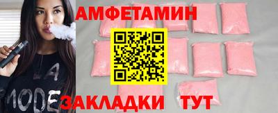 mix Гай