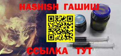 mix Гай