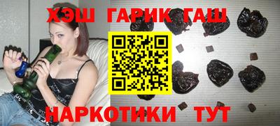 экстази Гагарин