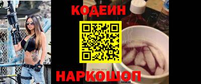 мет Гатчина