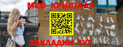 экстази Гагарин