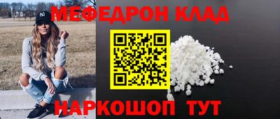 экстази Гагарин