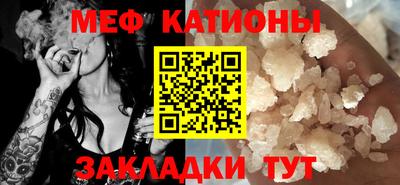 экстази Гагарин